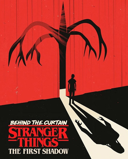 فيلم Behind the Curtain Stranger Things The First Shadow 2025 مترجم