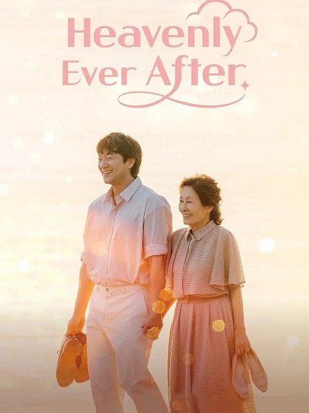 مسلسل حب في الجنة Heavenly Ever After الحلقة 6 مترجمة