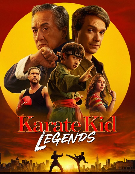 فيلم Karate Kid Legends 2025 مترجم