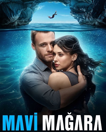 فيلم الكهف الازرق Mavi Magara 2024 مترجم