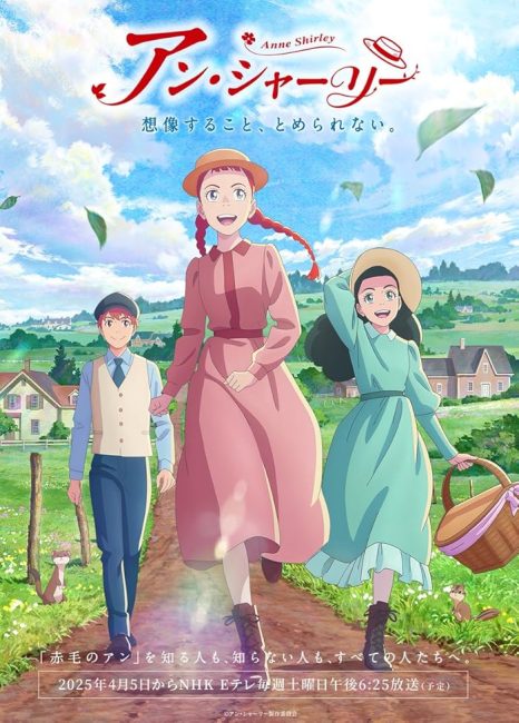 مشاهدة انمي Anne Shirley الحلقة 10 مترجمة حصرى