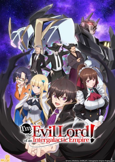 مشاهدة انمي Ore wa Seikan Kokka no Akutoku Ryoushu الحلقة 10 مترجمة حصرى