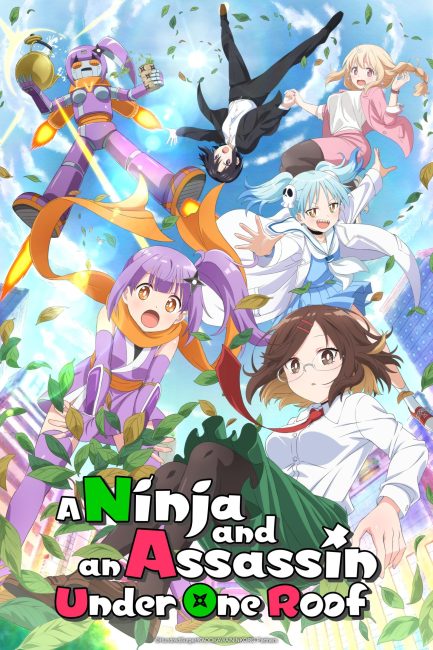 مشاهدة انمي Ninja to Koroshiya no Futarigurashi الحلقة 12 والاخيرة مترجمة حصرى