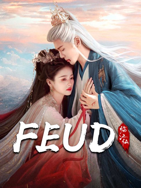 مشاهدة مسلسل رثاء النهر الخالد Feud الحلقة 14 مترجمة حصرى