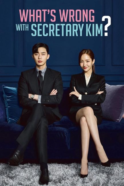 مشاهدة مسلسل السكرتيرة كيم What’s Wrong with Secretary Kim الحلقة 6 مترجمة حصرى