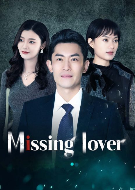 مشاهدة مسلسل حبيب مفقود Missing Lover الحلقة 15 مترجمة حصرى