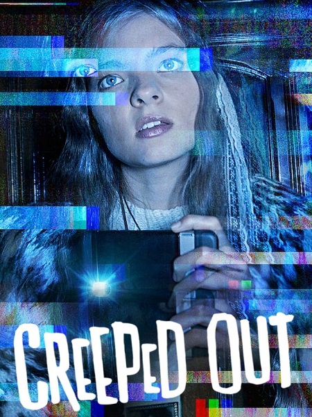 مسلسل ارتعب الجزء الاول الحلقة 8 مدبلجة