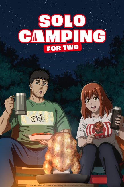 مشاهدة انمي Futari Solo Camp الحلقة 3 مترجمة حصرى