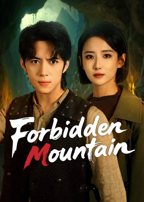 مشاهدة مسلسل الجبل المحرم Forbidden Mountain الحلقة 3 مترجمة حصرى