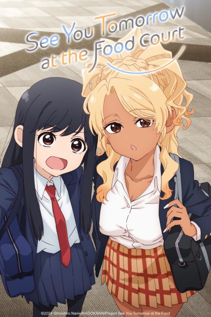 مشاهدة انمي Food Court de, Mata Ashita الحلقة 1 مترجمة حصرى