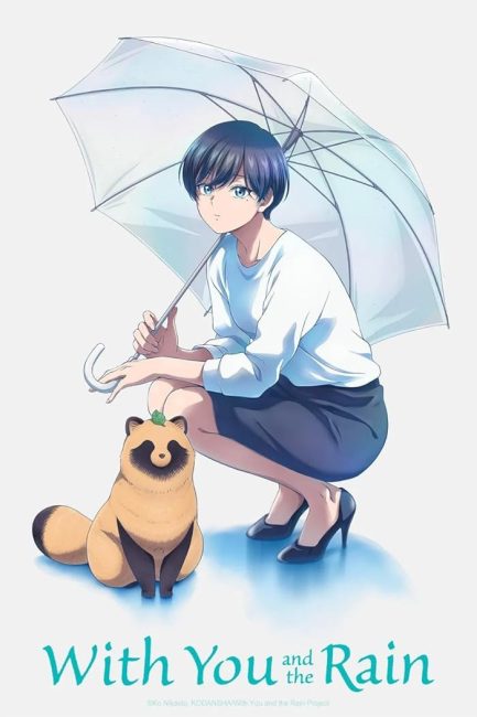 مشاهدة انمي Ame to Kimi to الحلقة 8 مترجمة حصرى