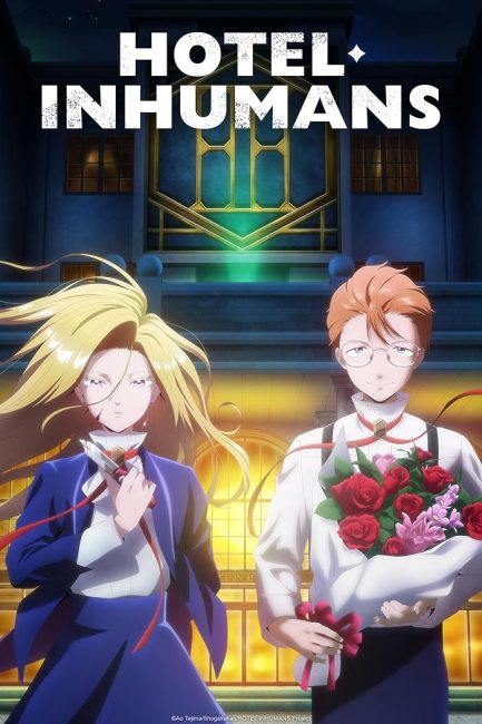 مشاهدة انمي Hotel Inhumans الحلقة 6 مترجمة حصرى