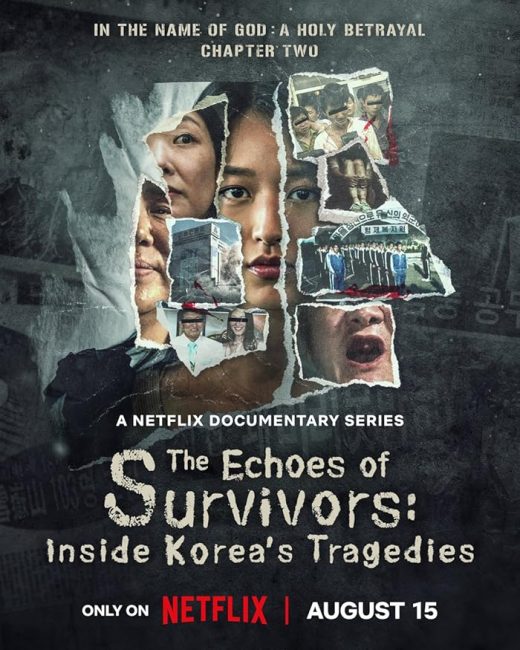 علي لسان الناجين: حكايات ماسي كورية The Echoes of Survivors: Inside Korea’s Tragedies الحلقة 3 مترجمة حصرى
