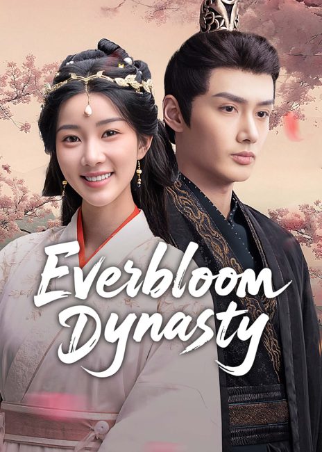 مشاهدة مسلسل سلالة ايفر بلوم Everbloom Dynasty الحلقة 3 مترجمة حصرى