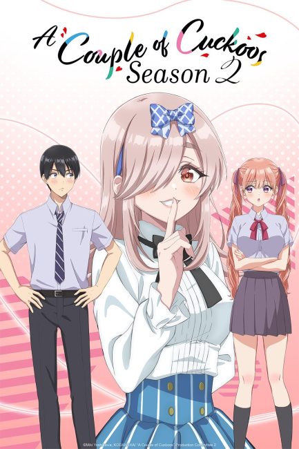 مشاهدة انمي Kakkou no Iinazuke الموسم الثاني الحلقة 5 مترجمة حصرى