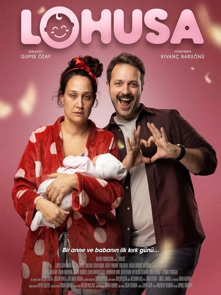 فيلم Lohusa 2024 مترجم حصري مشاهدة مباشرة أونلاين