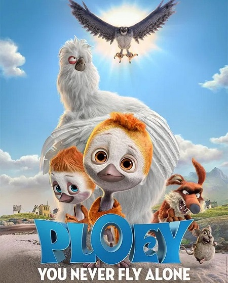 فيلم Ploey 1 2018 مترجم حصري مشاهدة مباشرة أونلاين