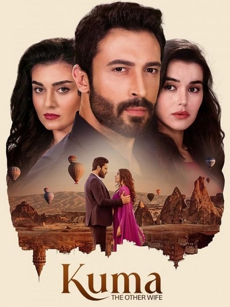 مشاهدة مسلسل الزوجة الاخرى Kuma الحلقة 34 مترجم حصري مشاهدة مباشرة أونلاينة