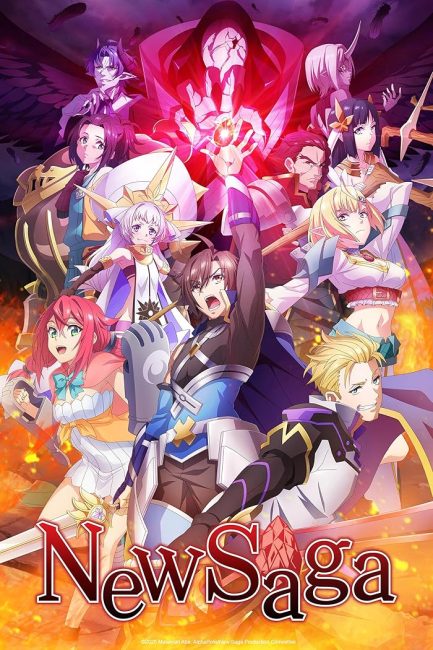 مشاهدة انمي Tsuyokute New Saga الحلقة 10 مترجمة حصرى