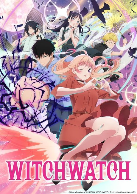 انمي Witch Watch الحلقة 24 مترجمة