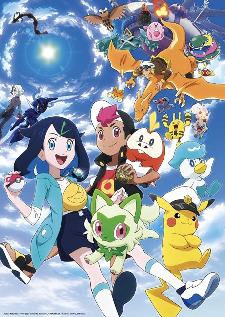 انمي Pokemon (2023) الحلقة 109 مترجمة