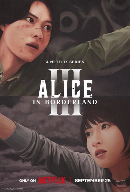 مسلسل اوراق الموت Alice in Borderland الموسم الثالث الحلقة 5 مترجمة