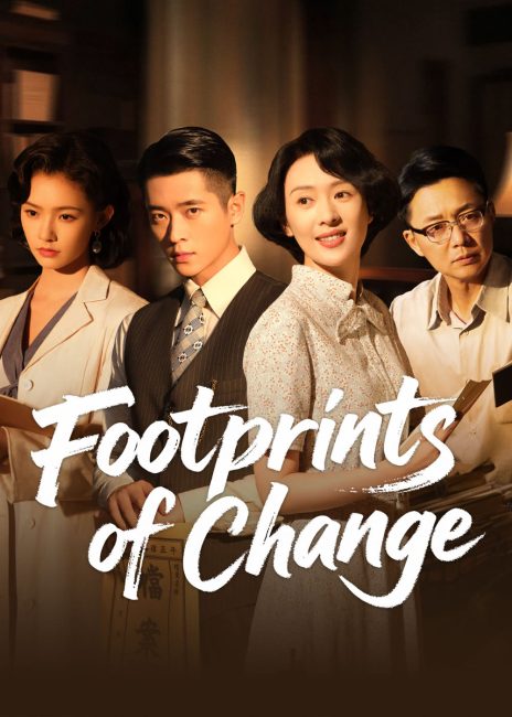 مسلسل بصمات التغيير Footprints of Change الحلقة 19 مترجمة