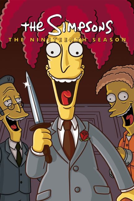 مسلسل The Simpsons الموسم 19 الحلقة 19 مترجمة