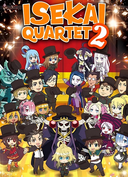 مشاهدة انمي Isekai Quartet الموسم الثاني الحلقة 5 مترجمة