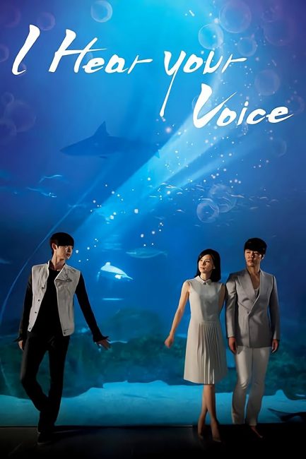 مسلسل اسمع صوتك I Hear Your Voice الحلقة 6 مترجمة