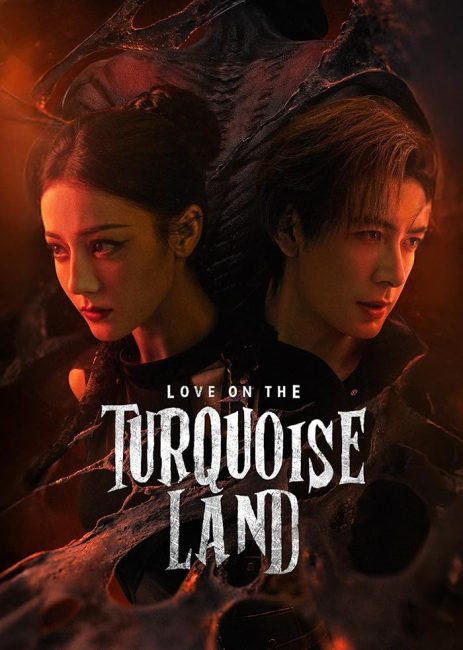 مسلسل حب في ارض الفيروز Love on the Turquoise Land الحلقة 11 مترجمة