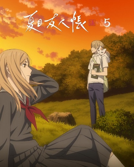 انمي Natsume Yuujinchou Shichi الحلقة الخاصة 13 مترجمة