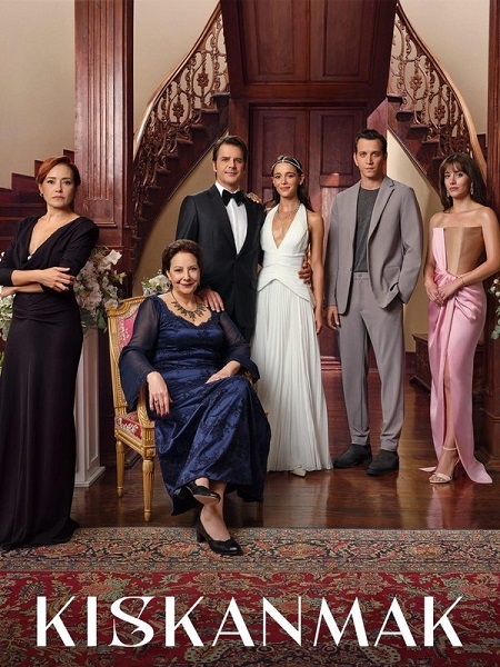 مسلسل الحسد Kiskanmak الحلقة 10 مترجمة