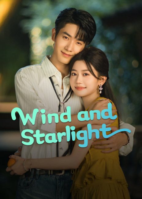 مسلسل الرياح وضوء النجوم Wind and Starlight الحلقة 8 مترجمة