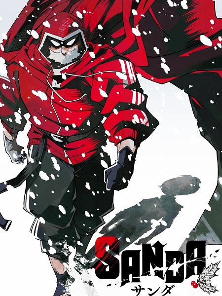 انمي Sanda الحلقة 12 مترجمة