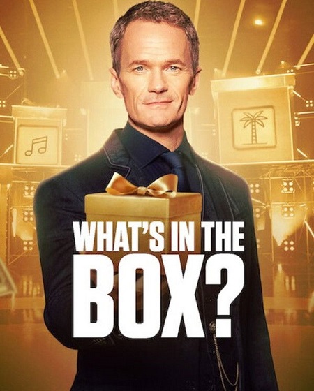 برنامج What’s in the Box الموسم الاول الحلقة 2 مترجمة