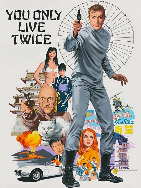مشاهدة اونلاين فيلم You Only Live Twice 1967 مترجم