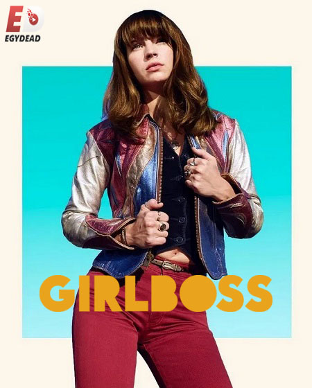 مسلسل Girlboss الحلقة 10 مترجمة
