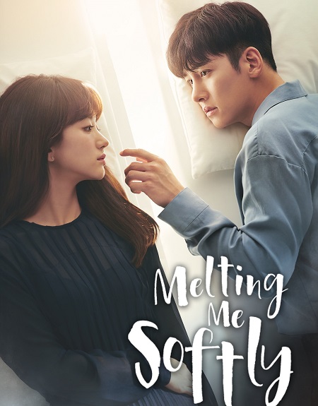 مسلسل Melting Me Softly الحلقة 4 مترجمة