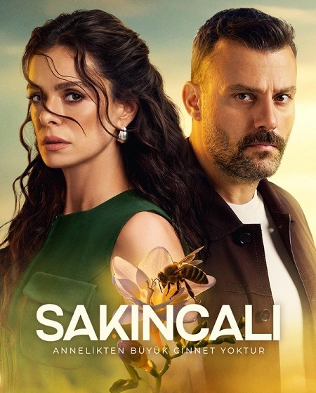 مسلسل المشبوه الحلقة 5 مترجمة