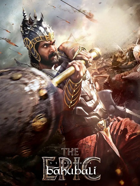 مشاهدة اونلاين فيلم Baahubali The Epic 2025 مترجم