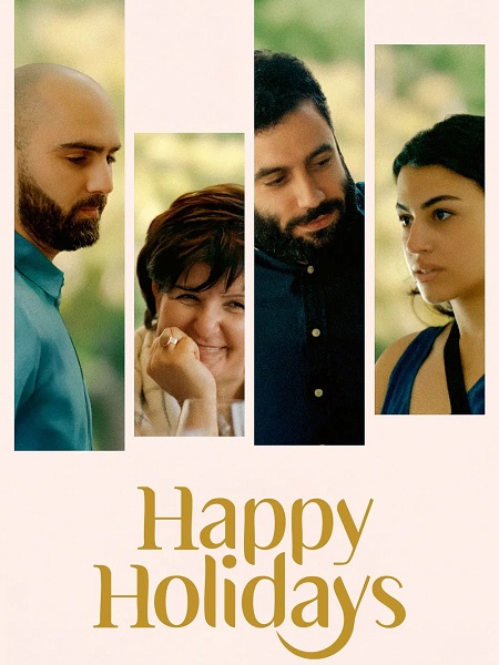 مشاهدة اونلاين فيلم ينعاد عليكو 2024