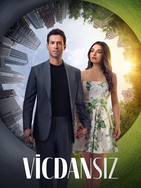 مشاهدة مسلسل عديم الضمير الحلقة 1 مترجمة