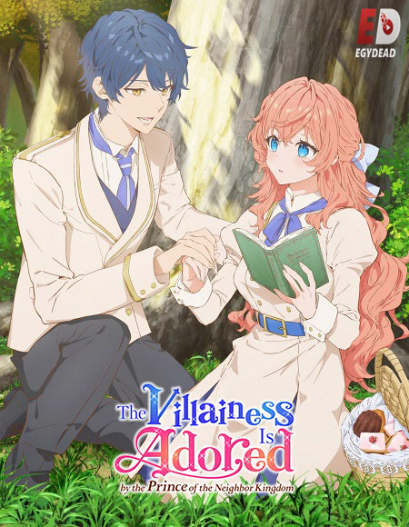 مشاهدة انمي Akuyaku Reijou wa Ringoku الحلقة 6 مترجمة