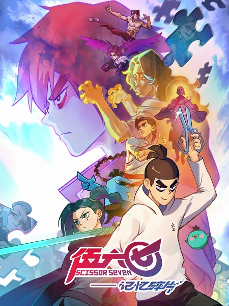 مشاهدة انمي Scissor Seven الموسم الخامس الحلقة 9 مترجمة