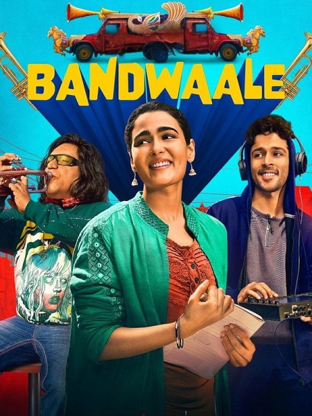 مشاهدة مسلسل Bandwaale الموسم الاول الحلقة 7 مترجمة