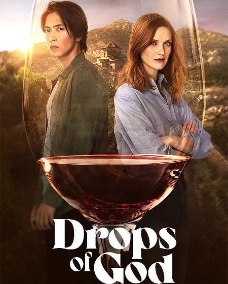 مشاهدة مسلسل Drops of God الموسم الثاني الحلقة 6 مترجمة
