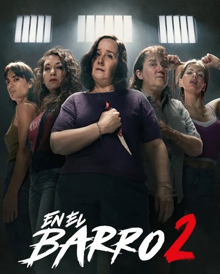 مشاهدة مسلسل En el barro الموسم الثاني الحلقة 5 مترجمة