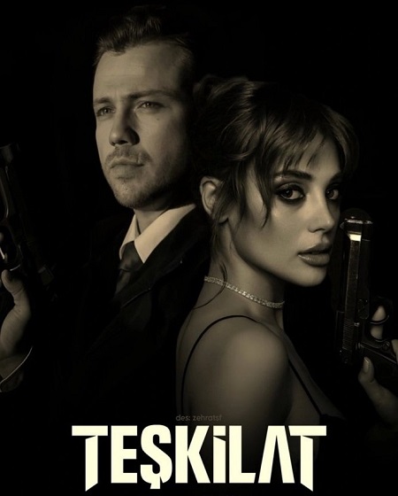 مشاهدة مسلسل المنظمة الحلقة 167 مترجمة